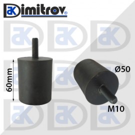 Антивибрационен тампон М10 х Ø 50 х 60 mm
